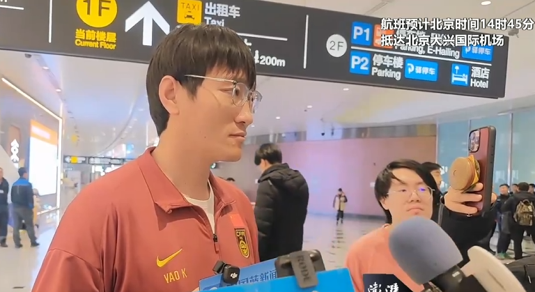 开云app下载入口-U23国足队医:或没有庆祝活动!球员将归队冬训,感谢安东尼奥